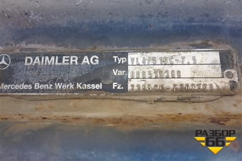 Балка передняя   (9433312101) для Mercedes Benz  TRUCK Axor 2 с 2004г