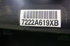 Обшивка двери задней левой под электрику (7222A619XB) для Mitsubishi ASX с 2010г