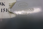 Модуль управления отопителем (в обшивку потолка) (973404D000) для Kia Carnival с 2005-2014г