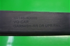 Накладка двери задней левой (841464D000) для Kia Carnival с 2005-2014г