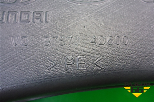Воздуховод отопителя (на задний отопитель) (975704D600) для Kia Carnival с 2005-2014г