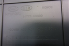 Накладка внутренняя (центральной консоли левая) (847764D000) для Kia Carnival с 2005-2014г