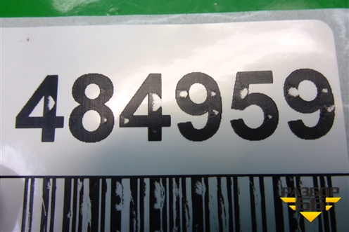 Воздухозаборник отопителя (правый) (973684D000) для Kia Carnival с 2005-2014г