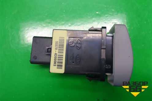 Кнопка включения ПТФ (933704D000) для Kia Carnival с 2005-2014г