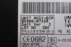 Блок электронный (управления сигнализацией) (95400A7330) для Kia Cerato с 2013г