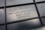 Бардачок (84541A7000) для Kia Cerato с 2013г