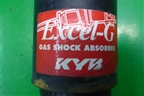 Амортизатор задний (KYB седан) (349184) для Kia Cerato с 2013г