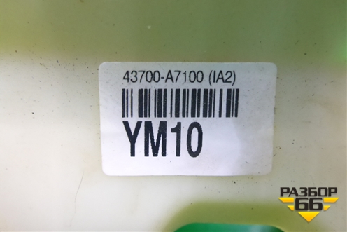 Кулиса КПП МКПП (43700A7100) для Kia Cerato с 2013г