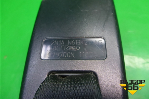 Замок ремня безопасности задний (2N1AN613K21AG) для Ford Fusion с 2002г