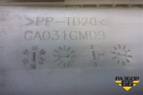 Корпус отопителя (GA031GMD9) для Mazda Mazda 3 (BM) с 2013-2019г