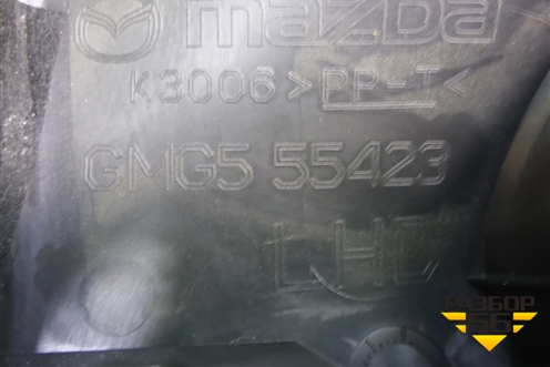 Накладка на щиток приборов (GMM155421) ( GMG555423 ) для Mazda Mazda 3 (BM) с 2013-2019г