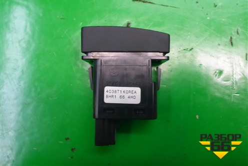 Кнопка аварийной сигнализации (BHR1664H0) для Mazda Mazda 3 (BM) с 2013-2019г