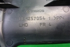 Накладка внутренняя (переднего правого сиденья) (BBM257054) для Mazda Mazda 3 (BM) с 2013-2019г