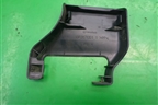 Накладка внутренняя (переднего правого сиденья) (BBP357051) для Mazda Mazda 3 (BM) с 2013-2019г