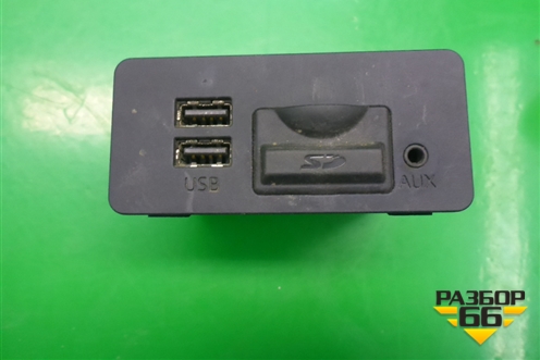 Разъём (USB AUX SD) (BHP1669U0B) для Mazda Mazda 3 (BM) с 2013-2019г