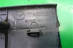 Накладка порога внутренняя заднего правого (BHN968730) для Mazda Mazda 3 (BM) с 2013-2019г
