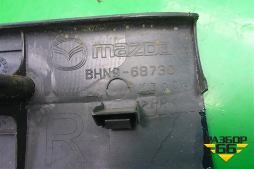 Накладка порога внутренняя заднего правого (BHN968730) для Mazda Mazda 3 (BM) с 2013-2019г