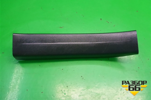 Накладка порога внутренняя заднего правого (BHN968730) для Mazda Mazda 3 (BM) с 2013-2019г