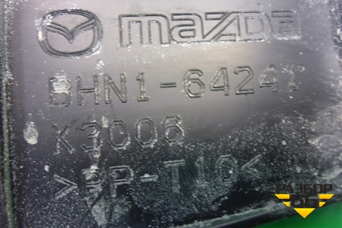Накладка внутренняя (центральной консоли левая) (BHN164241) для Mazda Mazda 3 (BM) с 2013-2019г