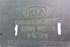 Бампер задний (после 2018г под парктроник) (86611D4500) для Kia Optima с 2015г (Оптима 4)