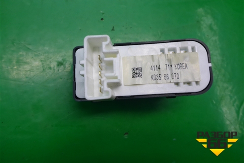 Кнопка стеклоподъёмника (KD3566370) для Mazda Mazda 3 (BM) с 2013-2019г