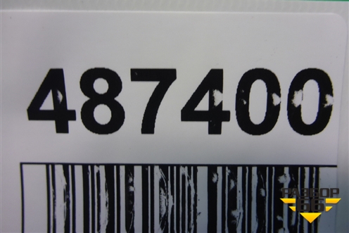 Провод (на генератор 1.5л P5) (BPS367070) для Mazda Mazda 3 (BM) с 2013-2019г