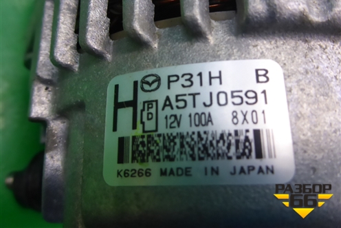 Генератор (12V 100A 1.5л P5 пробег 1100 км) (A5TJ0591) для Mazda Mazda 3 (BM) с 2013-2019г