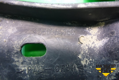 Рейка топливная рампа (1.6л PSA) (9650764780) для Citroen C4 с 2005-2011г