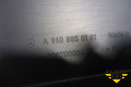 Крышка  (датчика дистанции) (A96088750181) для Mercedes Benz  TRUCK Actros MP4 с 2012г
