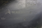 Накладка внутренняя (на консоль левая) (9682281677) для Citroen C4 с 2005-2011г