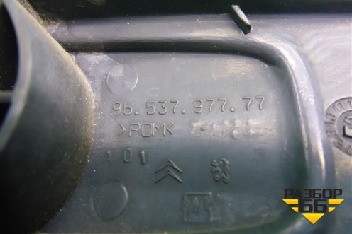 Ручка стеклоподъёмника (9653797777) для Citroen C3 с 2002-2009г