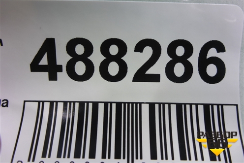 Экран тепловой (на стартер) (MN158291) для Mitsubishi Grandis с 2004г (Грандис)