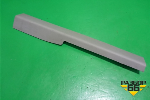 Накладка порога внутренняя переднего правого (MR962012) для Mitsubishi Grandis с 2004г (Грандис)