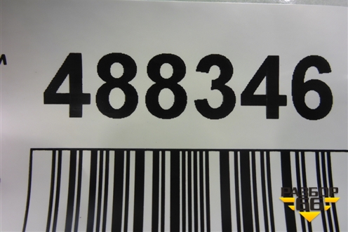 Накладка порога внутренняя переднего правого (MR962012) для Mitsubishi Grandis с 2004г (Грандис)