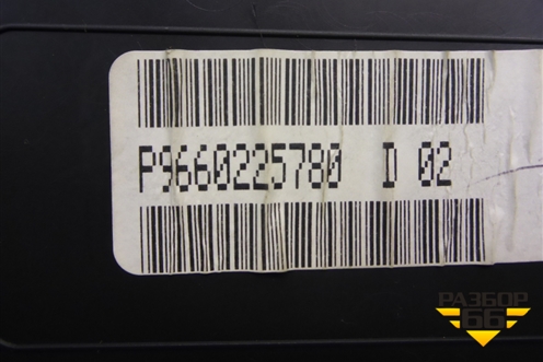 Щиток приборов АКПП (9660225780) для Citroen C3 с 2002-2009г