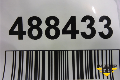 Обшивка багажника левая (верхняя) (MR576119) для Mitsubishi Grandis с 2004г (Грандис)