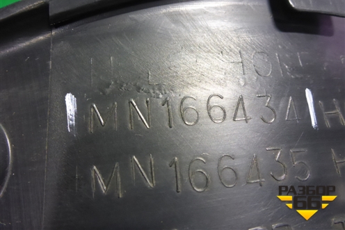 Накладка на щиток приборов (MN166434) для Mitsubishi Grandis с 2004г (Грандис)