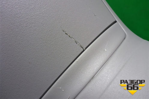 Консоль (передняя часть) (MN157311) для Mitsubishi Grandis с 2004г (Грандис)