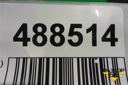 Консоль (передняя часть) (MN157311) для Mitsubishi Grandis с 2004г (Грандис)