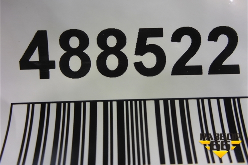 Накладка порога внутренняя заднего левого (MR576167) для Mitsubishi Grandis с 2004г (Грандис)