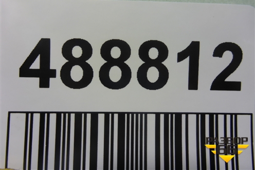 Дверь передняя правая (GHP958010) для Mazda Mazda 6 (GJ) с 2012-2025г