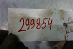 корпус КПП (АКПП) для Chevrolet Lacetti с 2003г