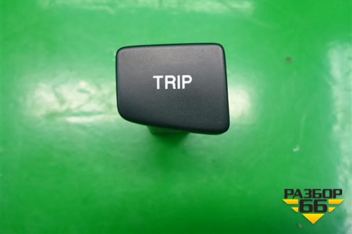 Кнопка (TRIP) (945251G550) для Kia Rio с 2005-2011г