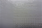 Обшивка стойки центральная нижняя правая (858451G000) для Kia Rio с 2005-2011г