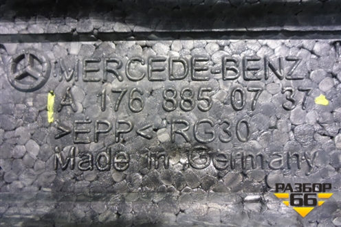 Наполнитель переднего бампера (A1768850737) для Mercedes Benz A180/200/250 W176 с 2012