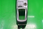 Консоль (под автомат) (MR532835) для Mitsubishi Lancer-9  с 2003-2008г