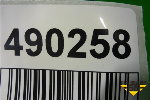 Бампер задний (StepWay) (850229678R) для Renault Sandero с 2013-2022г