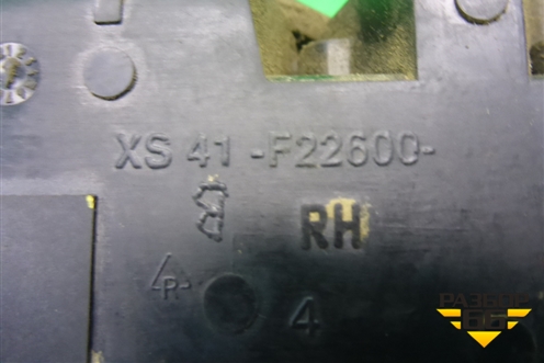 Ручка внутренняя двери задней правой (XS41F22600) для Ford Focus 1 с 1998-2004г