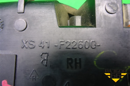 Ручка внутренняя двери передней правой (XS41F22600) для Ford Focus 1 с 1998-2004г