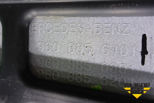 Решетка радиатора  (9608856401) для Mercedes Benz  TRUCK Actros MP4 с 2012г